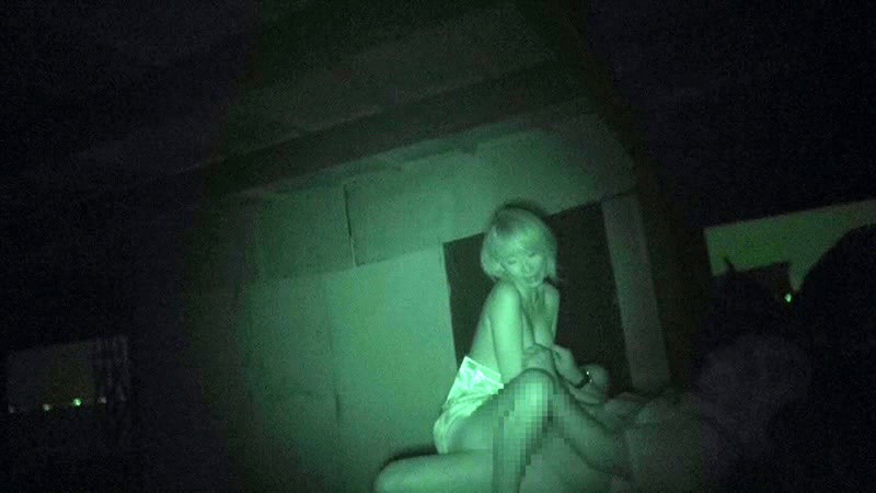 XVG-004 Part 19 - 192 minutes