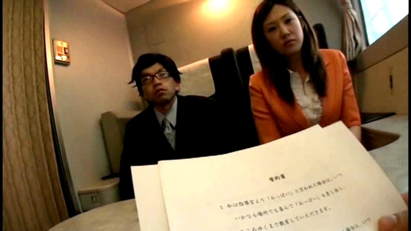 ZOW-023 第 1 部分 - 30 分钟