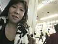 密着生撮り 人妻不倫旅行 #008 画像30