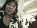 (140c041)[C-041]特殊的膠粘劑家庭主婦通姦之旅 # 008 下載 sample_30