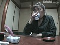 (140c041)[C-041]特殊的膠粘劑家庭主婦通姦之旅 # 008 下載 sample_4