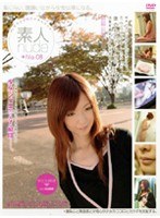 内田恭香 width=147