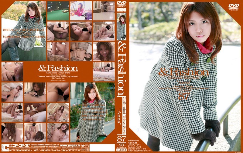&Fashion 87 ‘Anna’