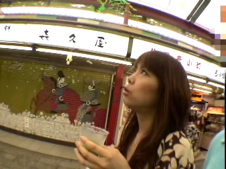 C-1190 第 1 部分 - 30 分钟