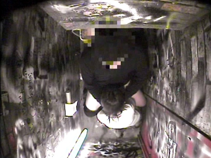 C-1193 Part 13 - 78 minutes