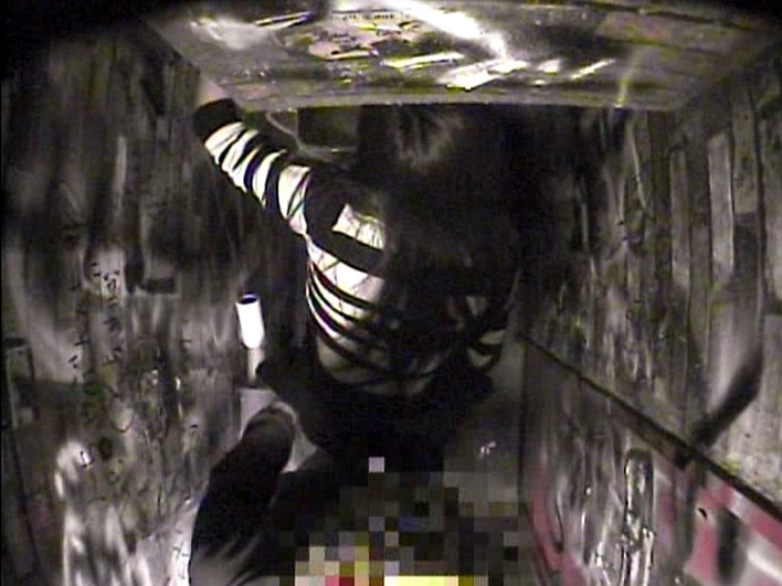 C-1193 Part 20 - 106 minutes