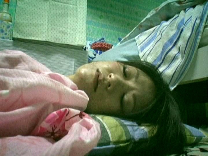 C-1486 Bagian 18 - 81 minit