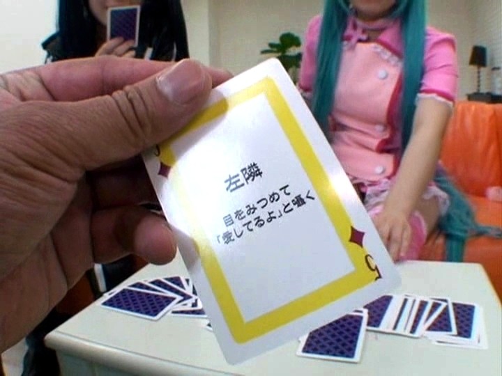 C-1581 第 4 部分 - 48 分钟