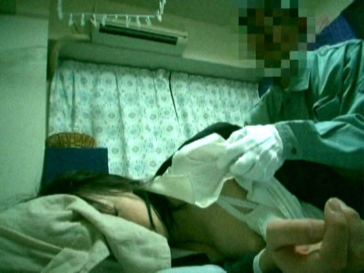 C-1660 Bagian 18 - 81 minit