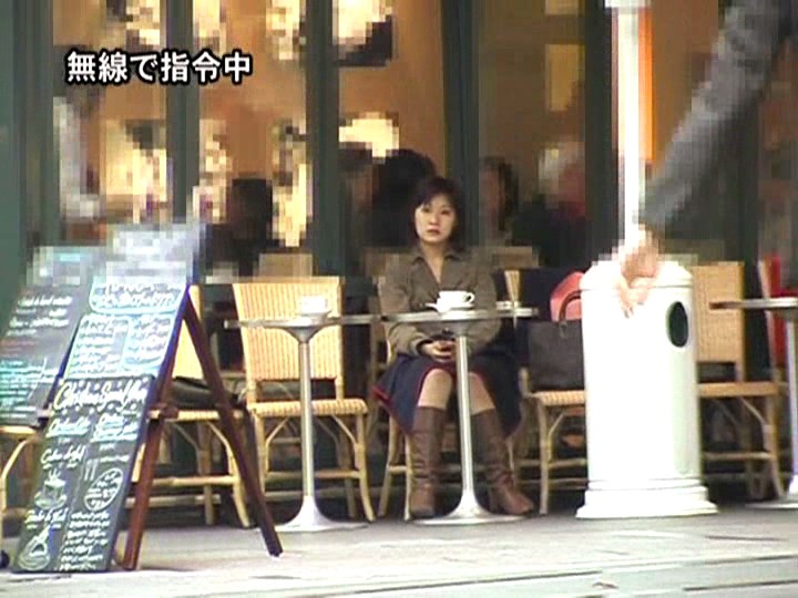 C-1670 第 1 部分 - 30 分钟