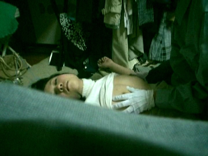 C-1673 Bagian 16 - 75 minit