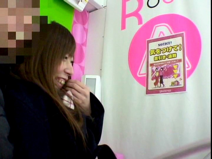 C-1735 パート 14 - 199 分