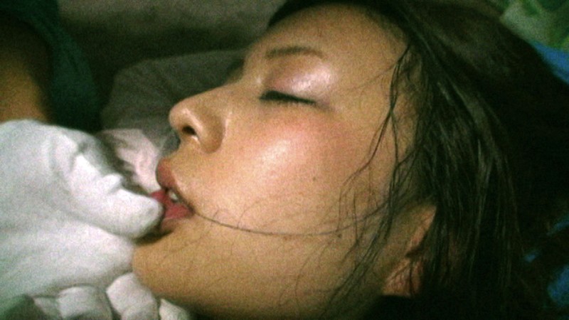 C-01844 第 5 部分 - 50 分钟