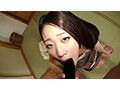 【AIリマスター版】うちの妻・S津香（26）を寝取ってください 29 画像6