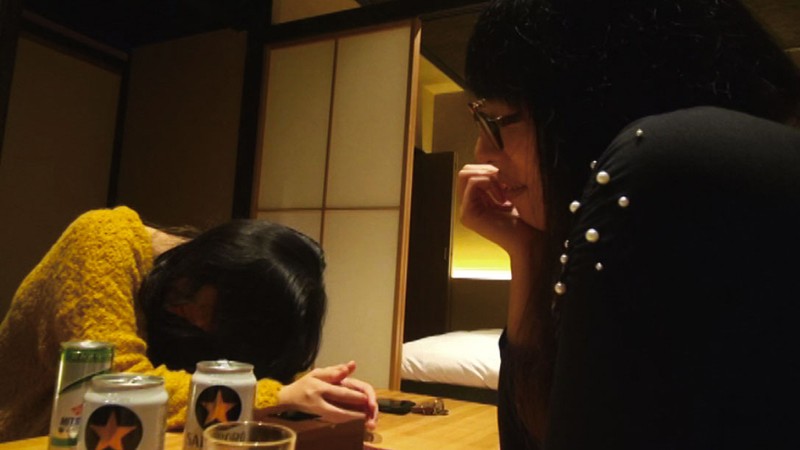 C-01866 Part 2 - 42 minutes