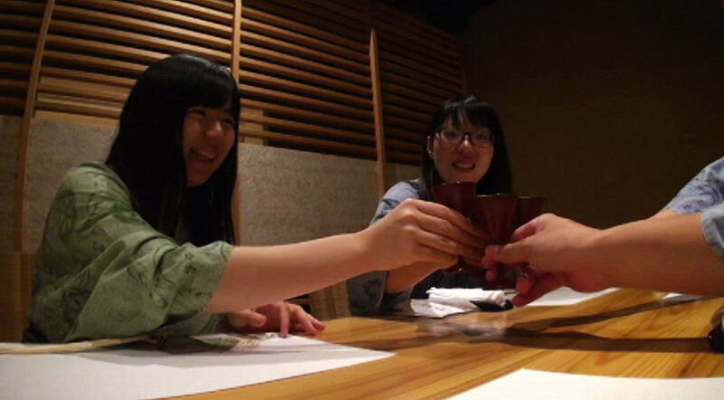 C-01867 Part 7 - 102 minutes