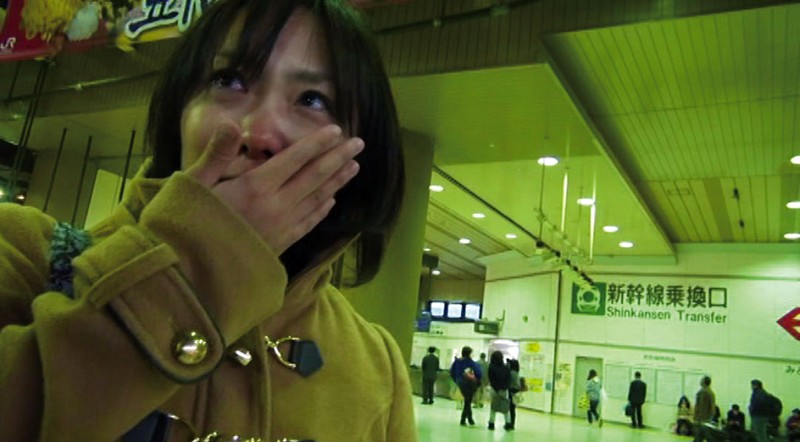 C-1873 Bagian 18 - 183 minit