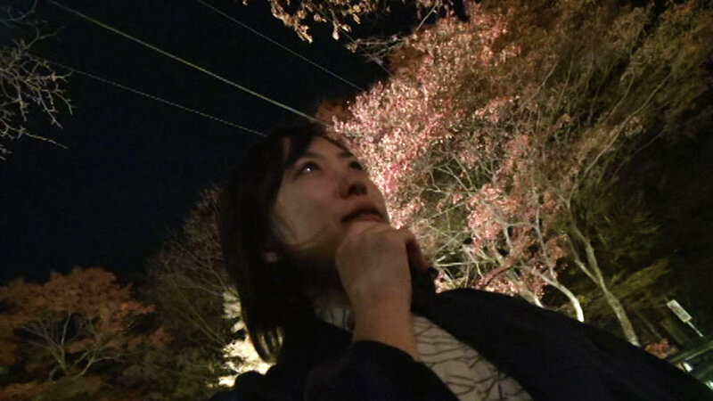 C-01873 Bagian 12 - 129 minit