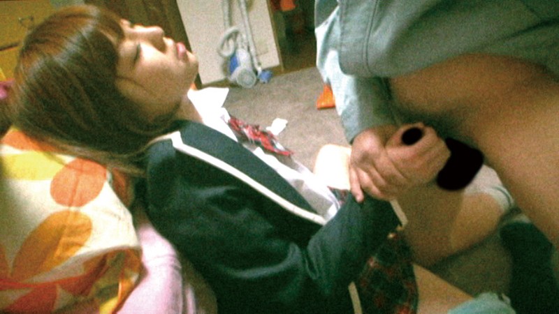 C-01914 第 14 部分 - 95 分钟