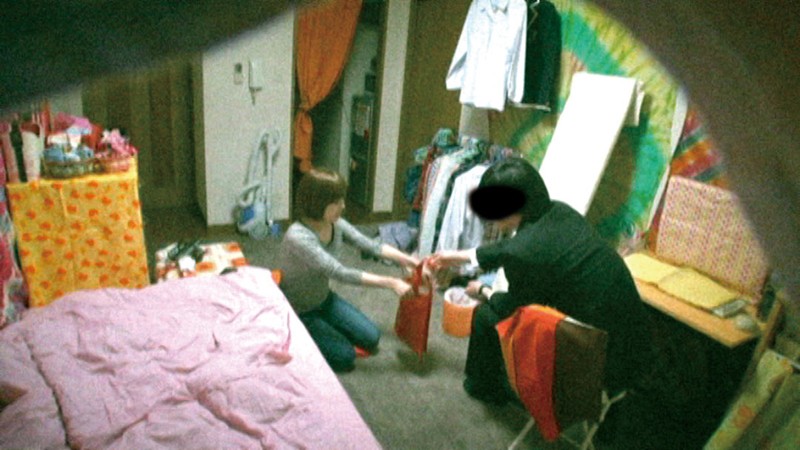 C-01914 Bagian 4 - 45 minit