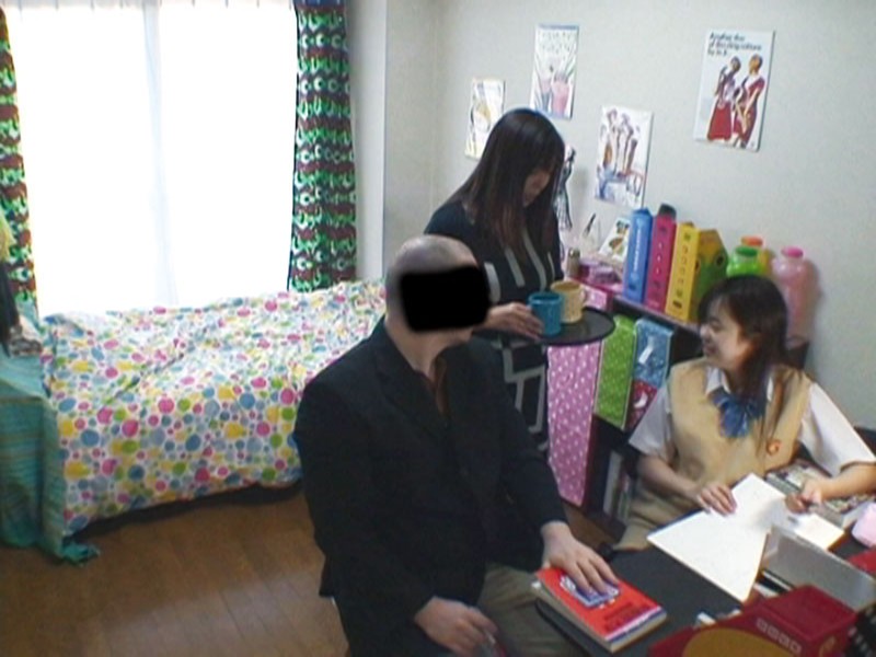 C-01932 パート 14 - 264 分