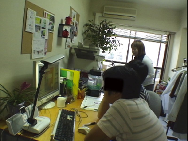 C-01935 Bagian 12 - 239 minit