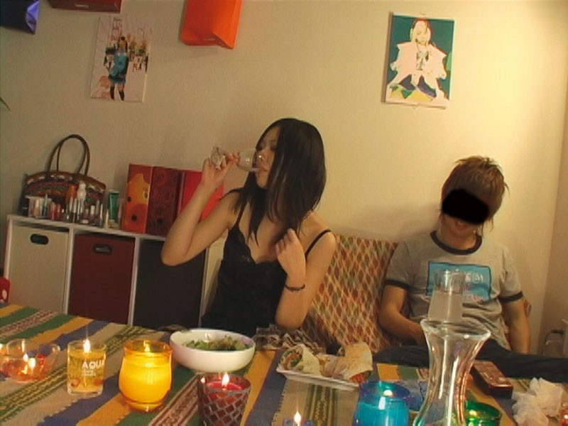 C-01949 Bagian 17 - 254 minit