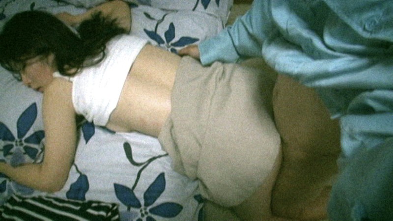 C-02020 第 16 部分 - 90 分钟