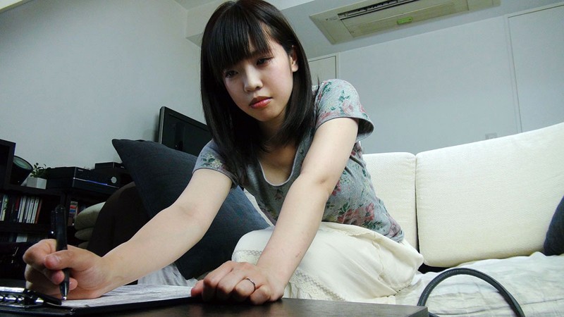 C-02032 Part 10 - 84 minutes