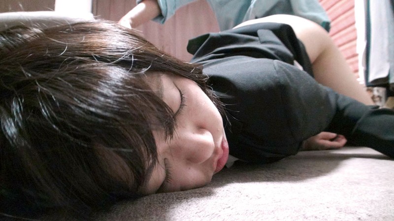 C-02044 Part 11 - 70 minutes