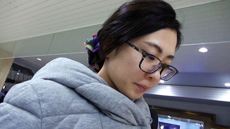 C-02086 Bagian 20 - 201 minit