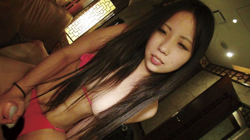 C-02190 Bagian 16 - 105 minit