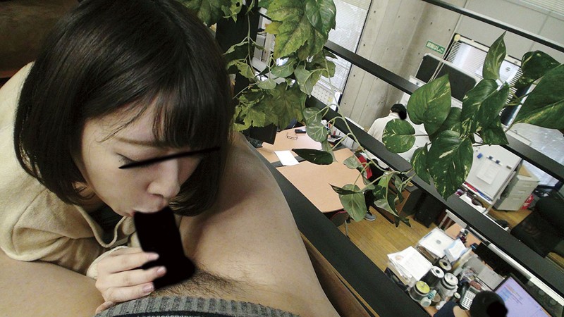 C-02199 Bagian 14 - 82 minit