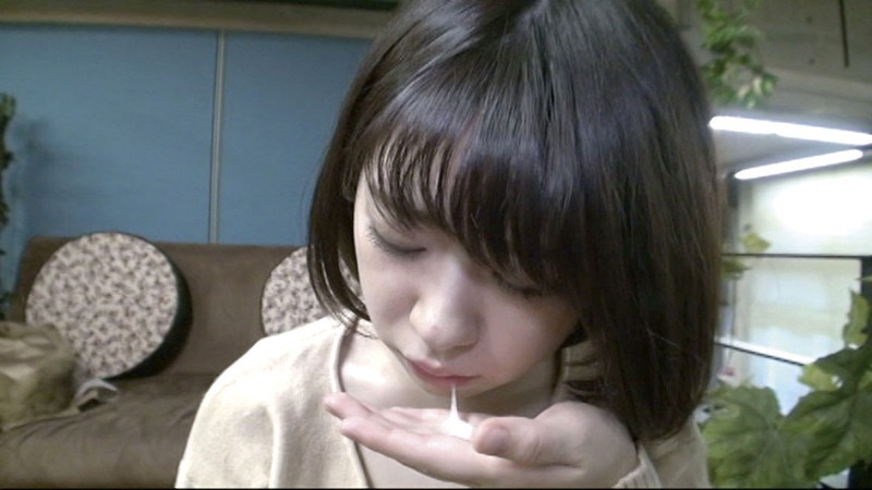 C-02199 Part 15 - 86 minutes