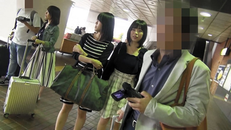 C-02209 第 3 部分 - 54 分钟