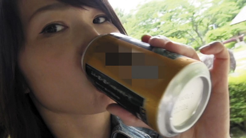 C-02228 第 3 部分 - 42 分钟