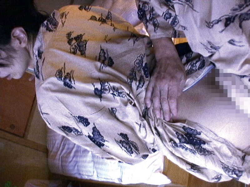 C-02253 第 18 部分 - 234 分钟