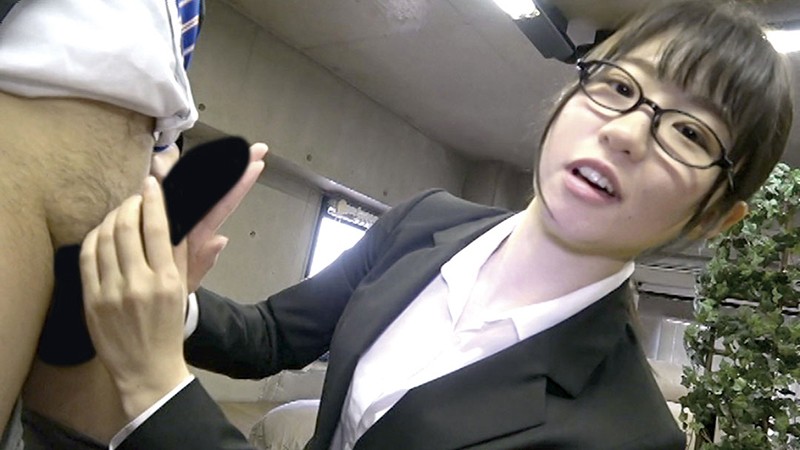 C-02306 Part 15 - 86 minutes