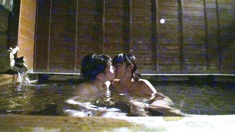 C-02332 Part 14 - 95 minutes