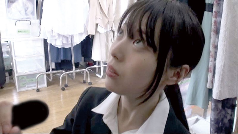 C-02344 Part 15 - 100 minutes