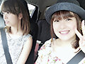 【AIリマスター版】女子旅 006 サチ23歳＆リコ23歳 サムネイル画像