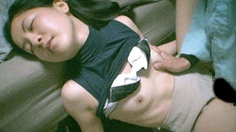 C-02361 Part 14 - 186 minutes