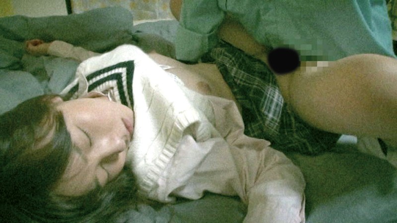 C-02361 Part 19 - 246 minutes