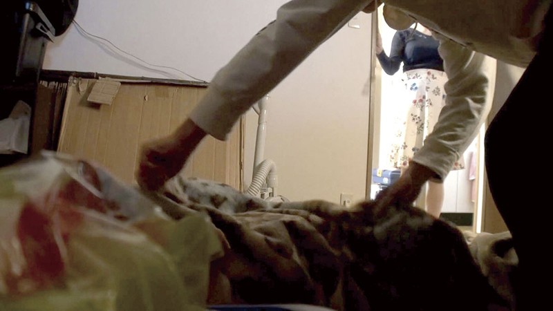 C-02416 Bagian 3 - 38 minit