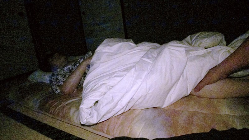 C-02422 Bagian 19 - 138 minit