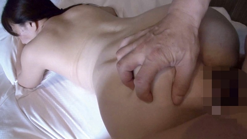 C-02445 パート 19 - 246 分