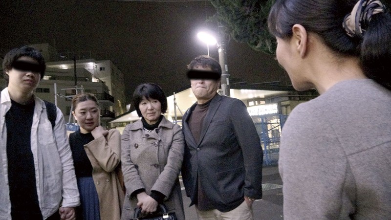 C-02449 Bagian 20 - 163 minit