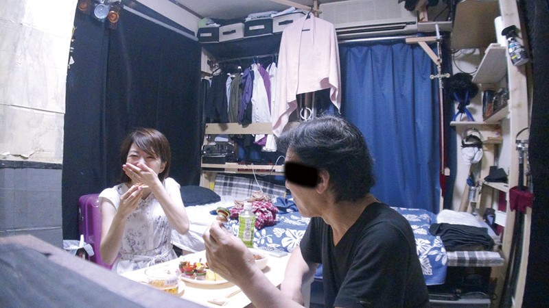 C-02502 パート 3 - 42 分