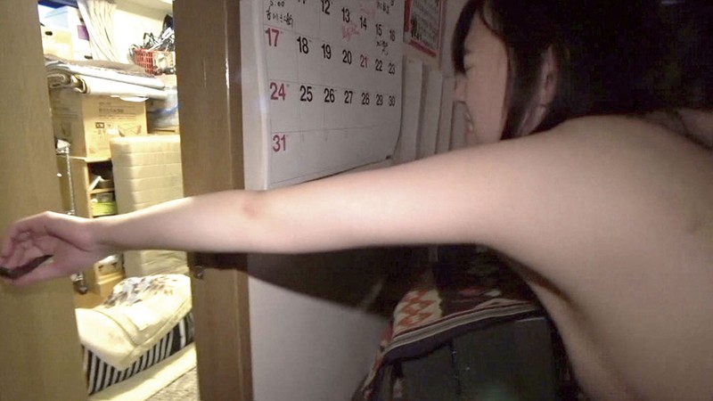 C-02541 Part 14 - 186 minutes