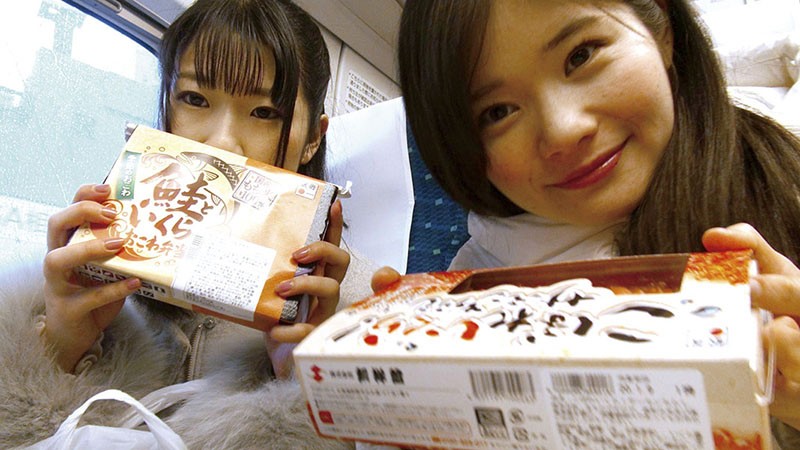 C-02543 Bagian 1 - 30 minit